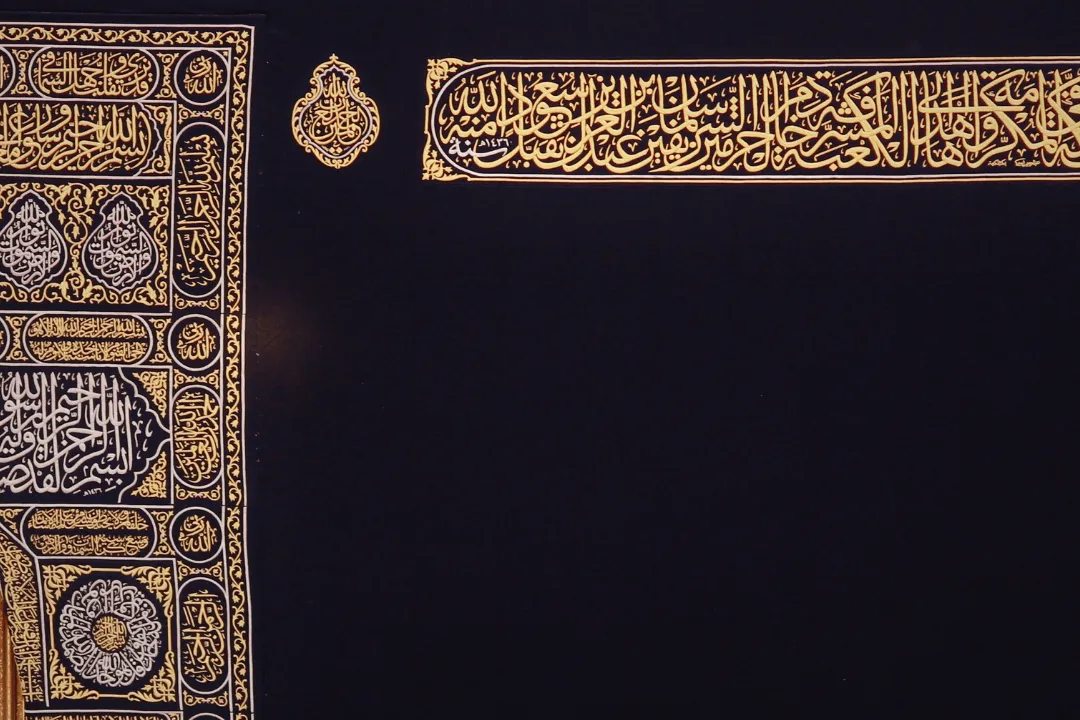 Hajj – Kategoriebild